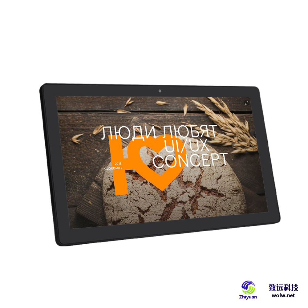 10인치 Android 터치 올인원 PC