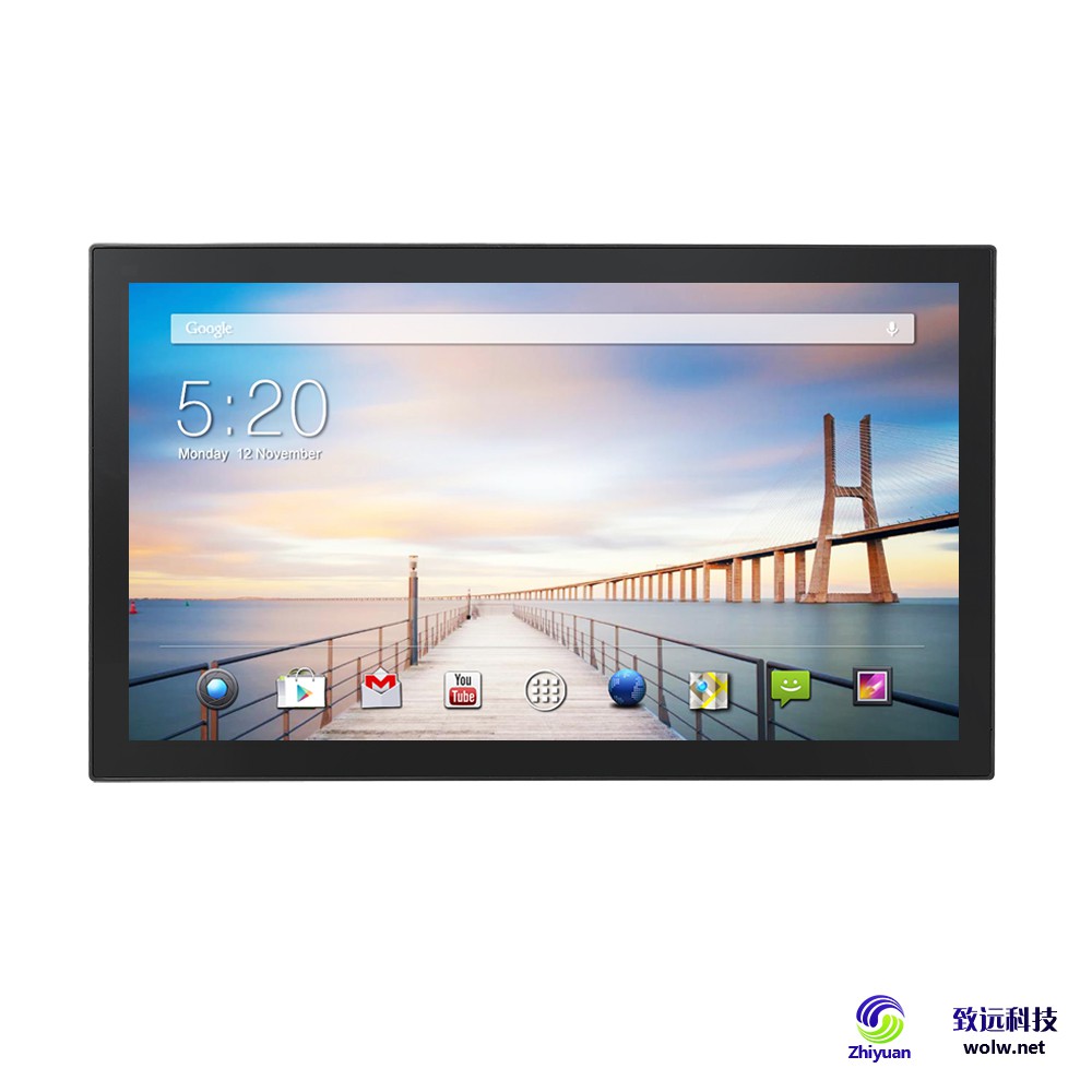 13.3인치 Android 터치 올인원 PC