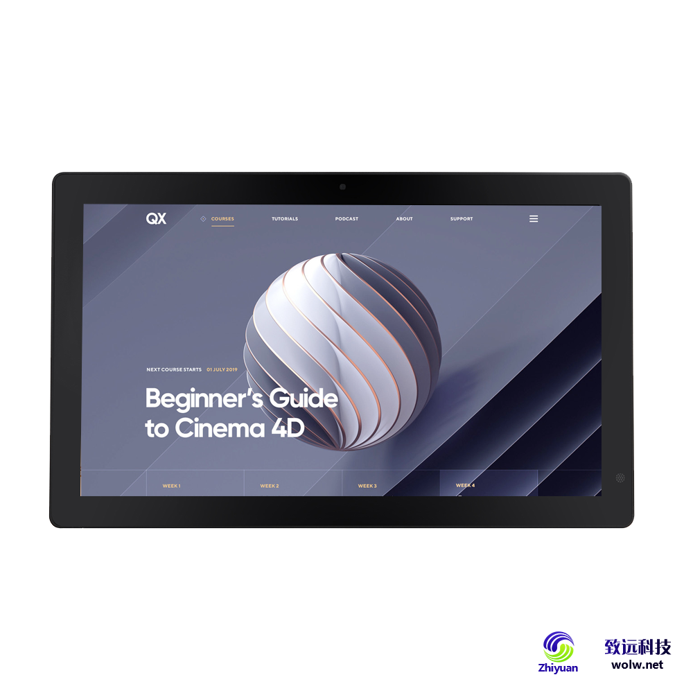 14인치 Android 터치 올인원 PC