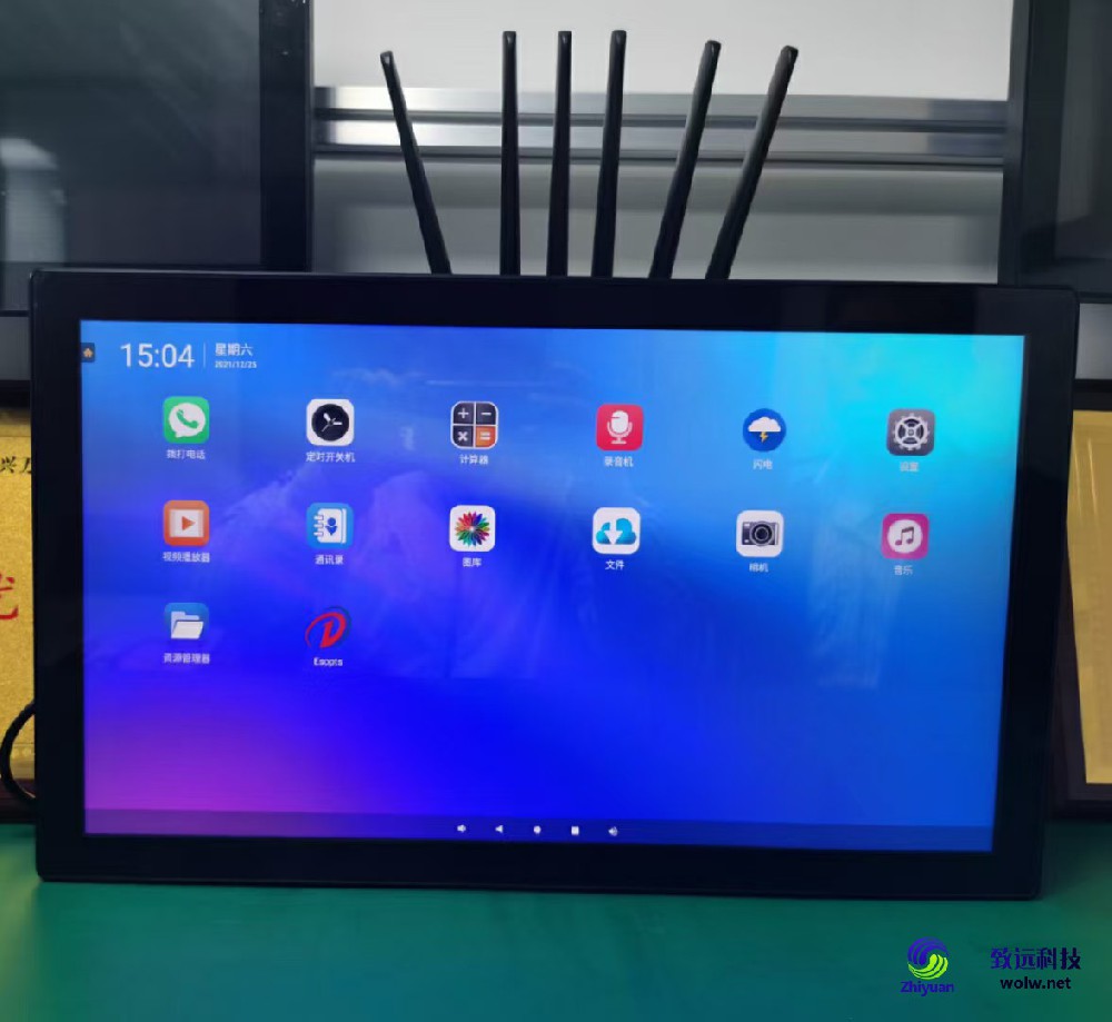 15인치 Android 터치 올인원 PC