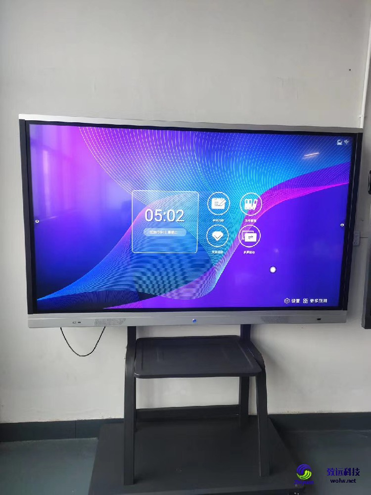 PC all-in-one touch Android da 43″