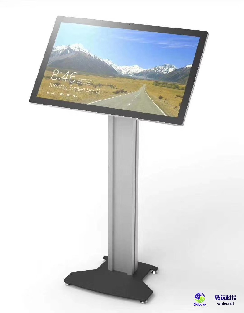 PC all-in-one touch Android da 50″
