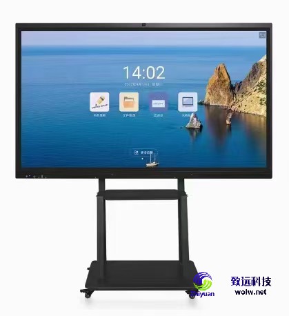 PC all-in-one touch Android da 80″