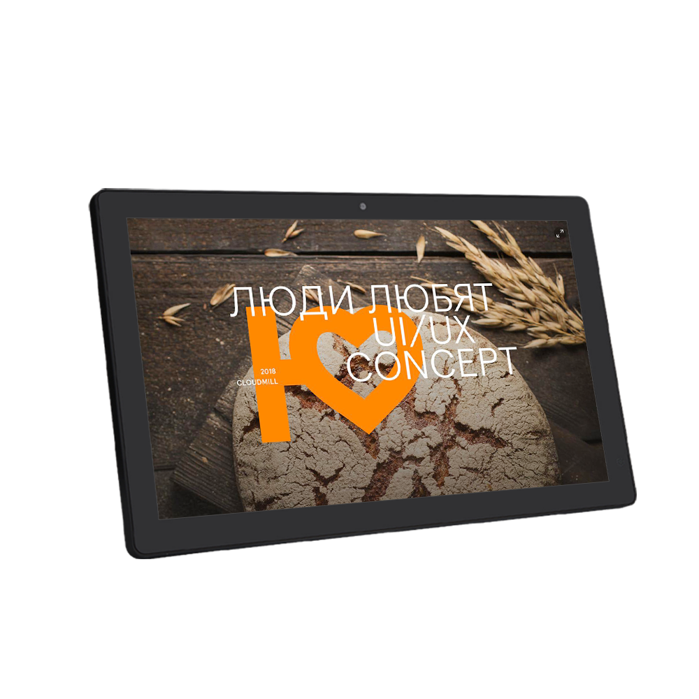 Android touch all-in-one machine