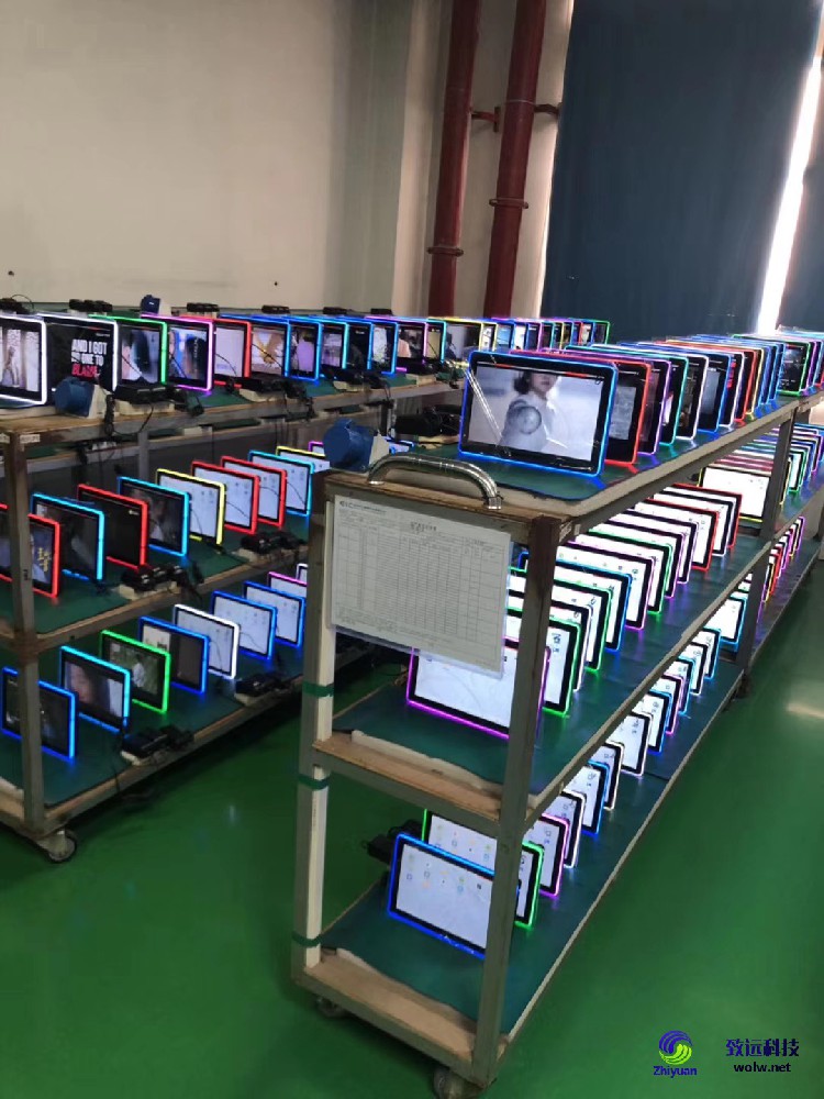 18.5 inch Android touch all-in-one machine