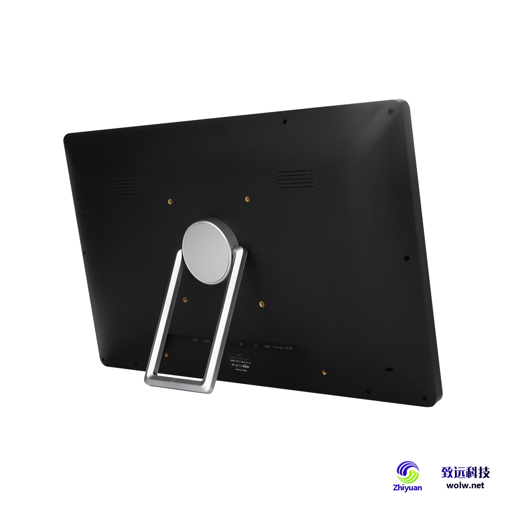 15″ Windows-Industrie-Touch-All-in-One-PC