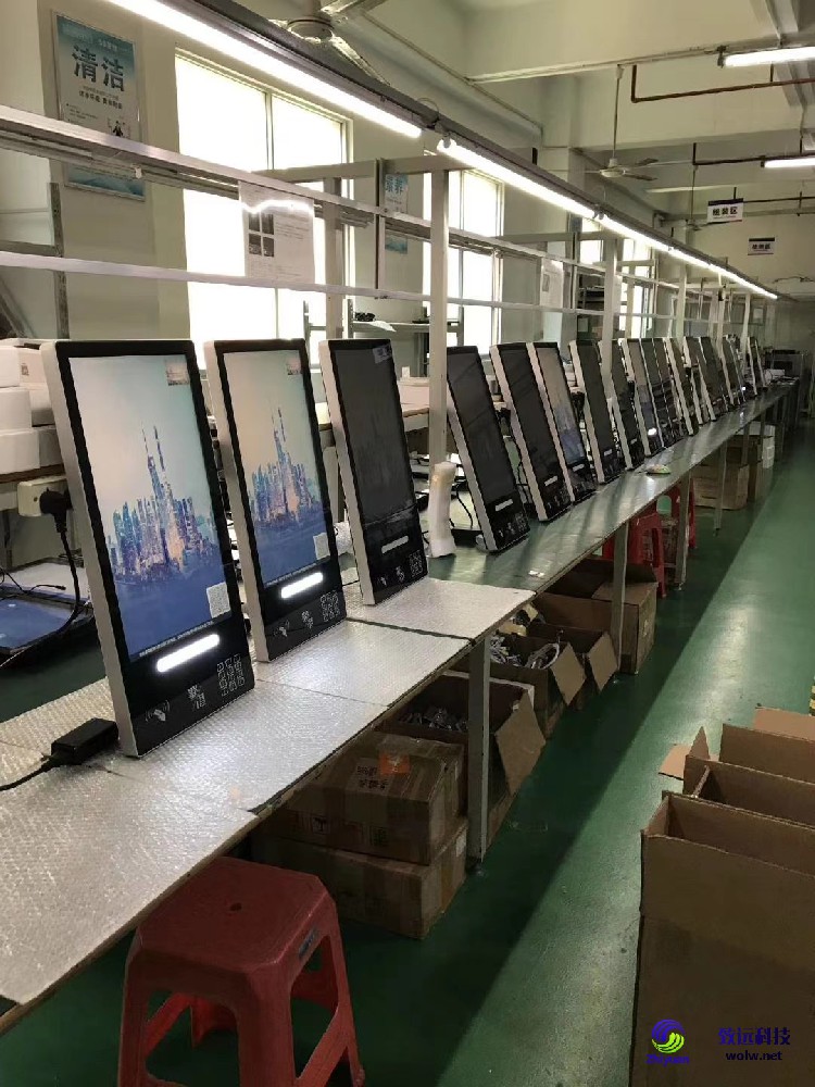 21.5寸windows 触摸工控一···